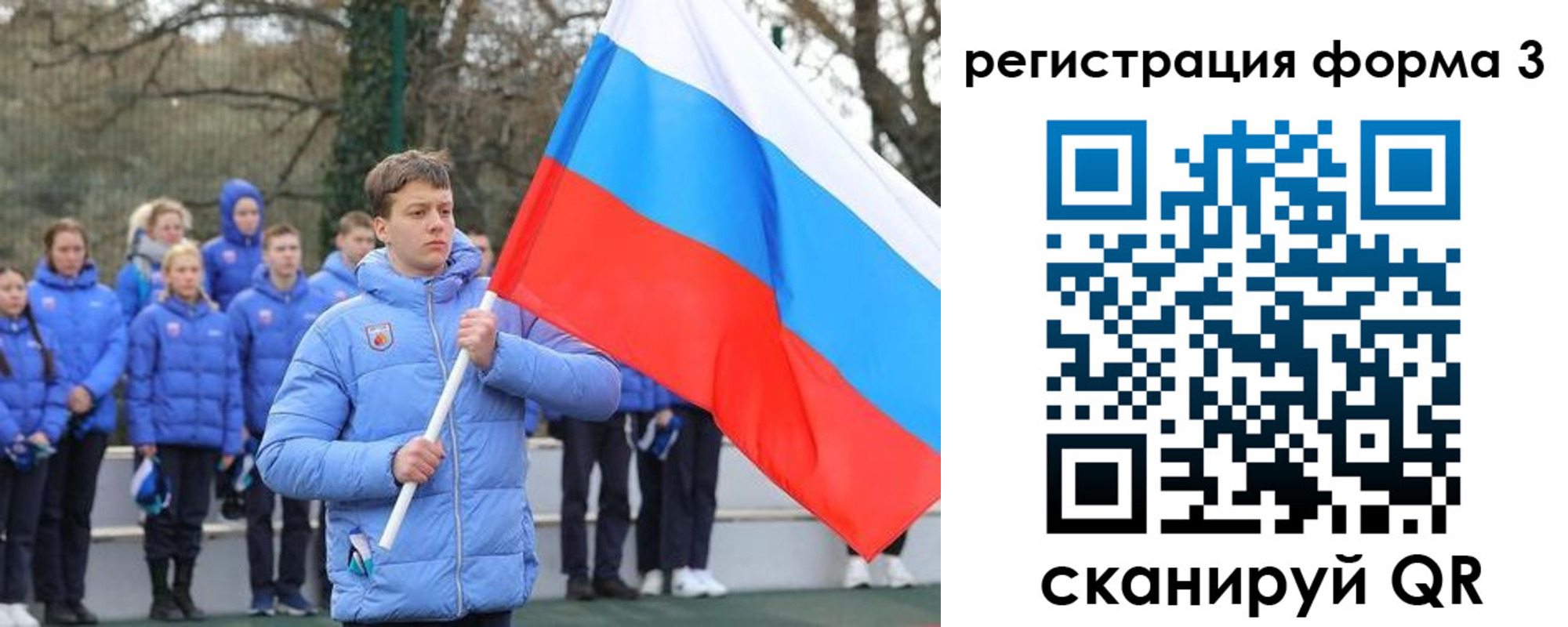 где прописаться в Угличе